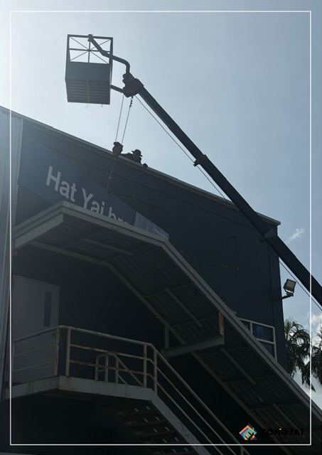 งานรื้อถอนป้ายเดิมและติดตั้งป้ายใหม่ "Hat Yai branch" ศูนย์บริการ SCANIA สาขาหาดใหญ่